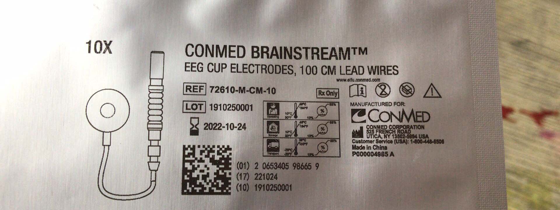 E70纸箱喷码机打印样品图