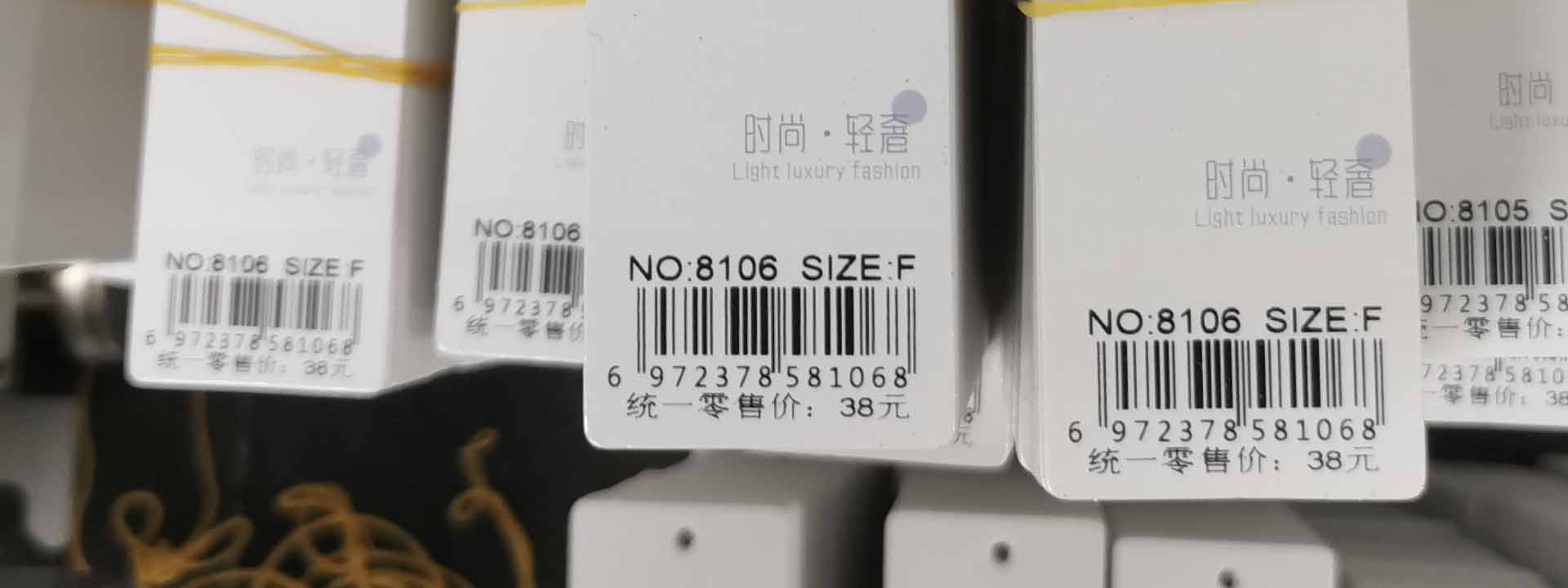 打印样品图（J50)